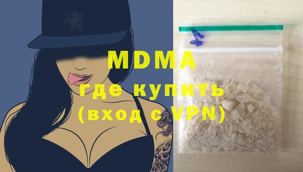 apvp Калининец