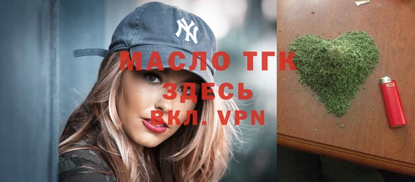 apvp Калининец