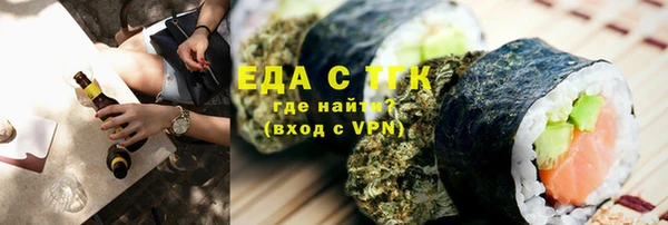 MESCALINE Фёдоровский