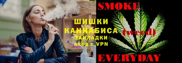 меф VHQ Иннополис