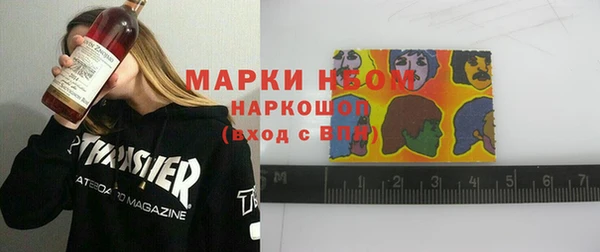 меф VHQ Иннополис