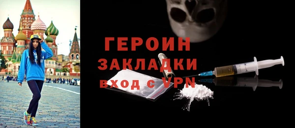 mdma Нестеровская