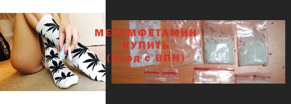 меф VHQ Иннополис
