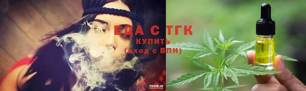 MESCALINE Инсар