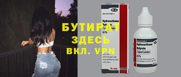 меф VHQ Иннополис