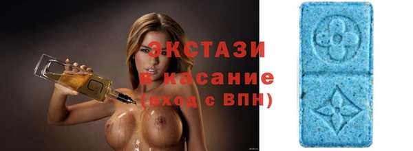 меф VHQ Иннополис