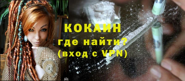 меф VHQ Иннополис