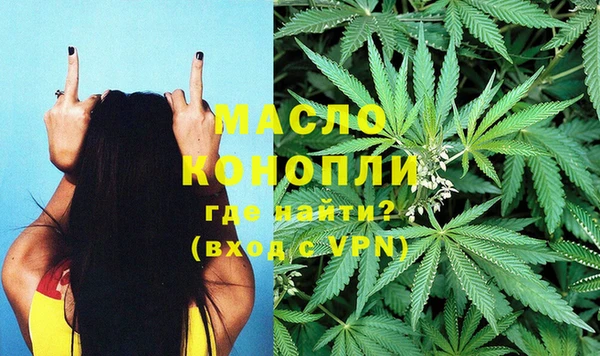 MESCALINE Инсар
