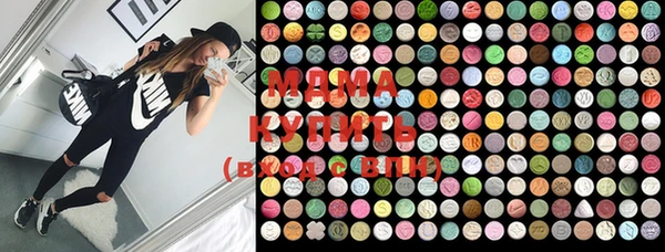 MESCALINE Фёдоровский