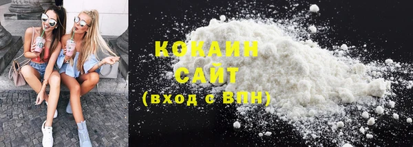 MESCALINE Инсар