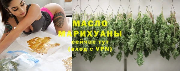 меф VHQ Иннополис