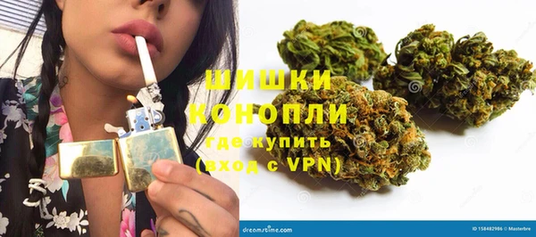 mdma Нестеровская
