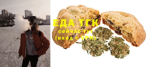 MESCALINE Фёдоровский