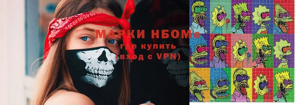 меф VHQ Иннополис