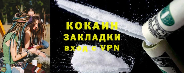 меф VHQ Иннополис