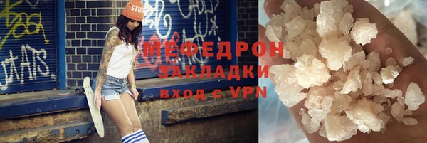apvp Калининец