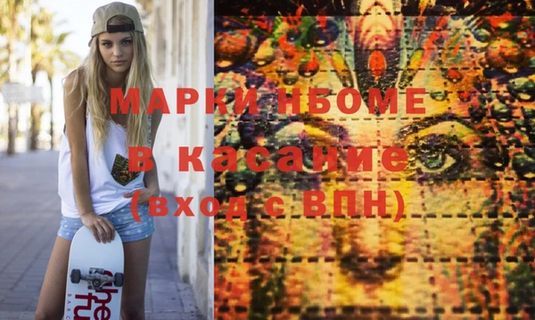 apvp Калининец