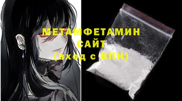 MESCALINE Фёдоровский