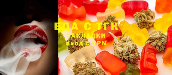 mdma Нестеровская